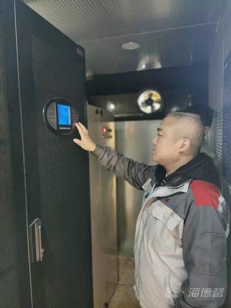 ̩welcometoӭٱطšƷ䡱UPSԴ2_.jpg
