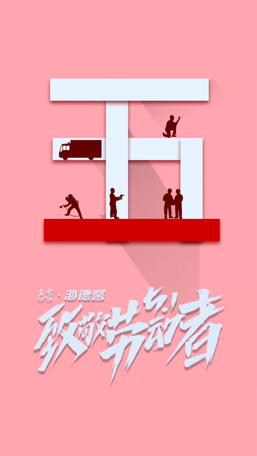 ̩welcometoӭٱطһ¾Ͷ.jpg