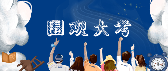̩·welcometoӭٱطŶ벢ٴ “”“”
