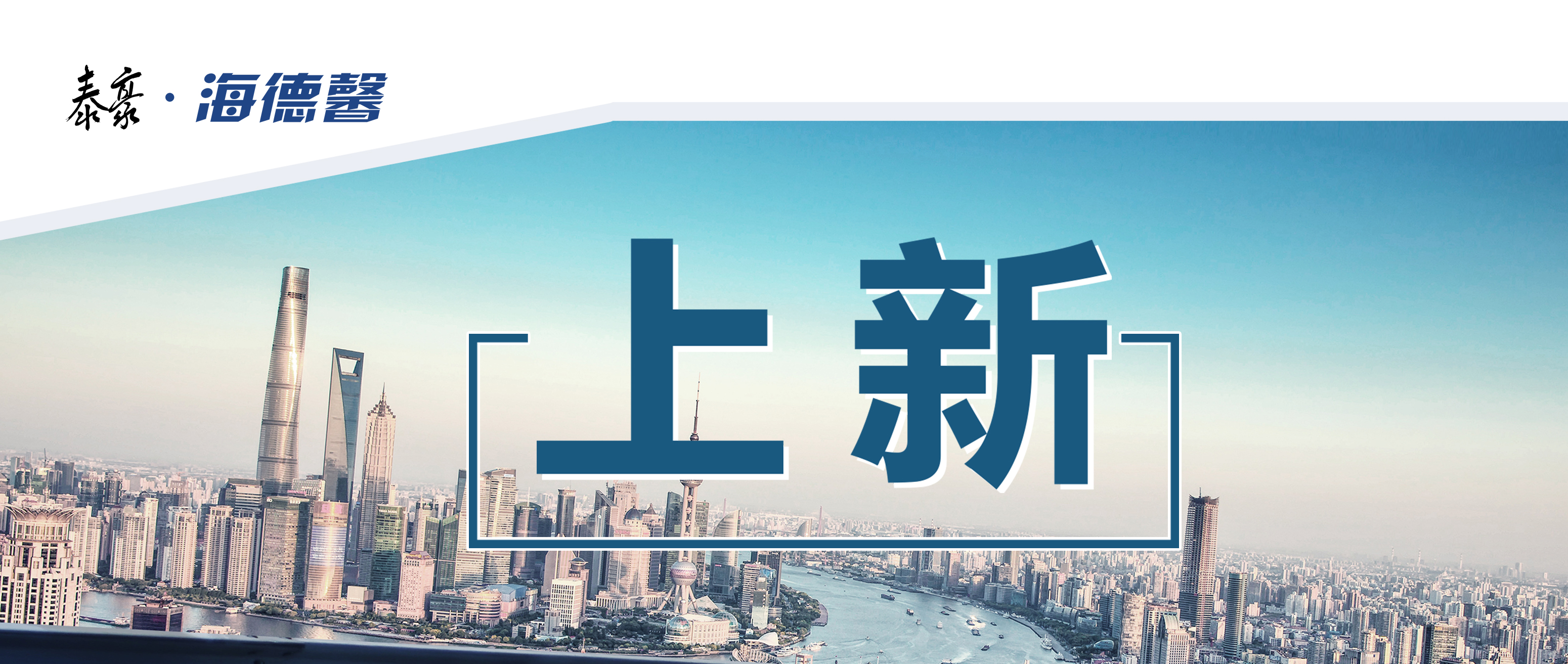 Ӧװ£һʽ黯Ԯ“”