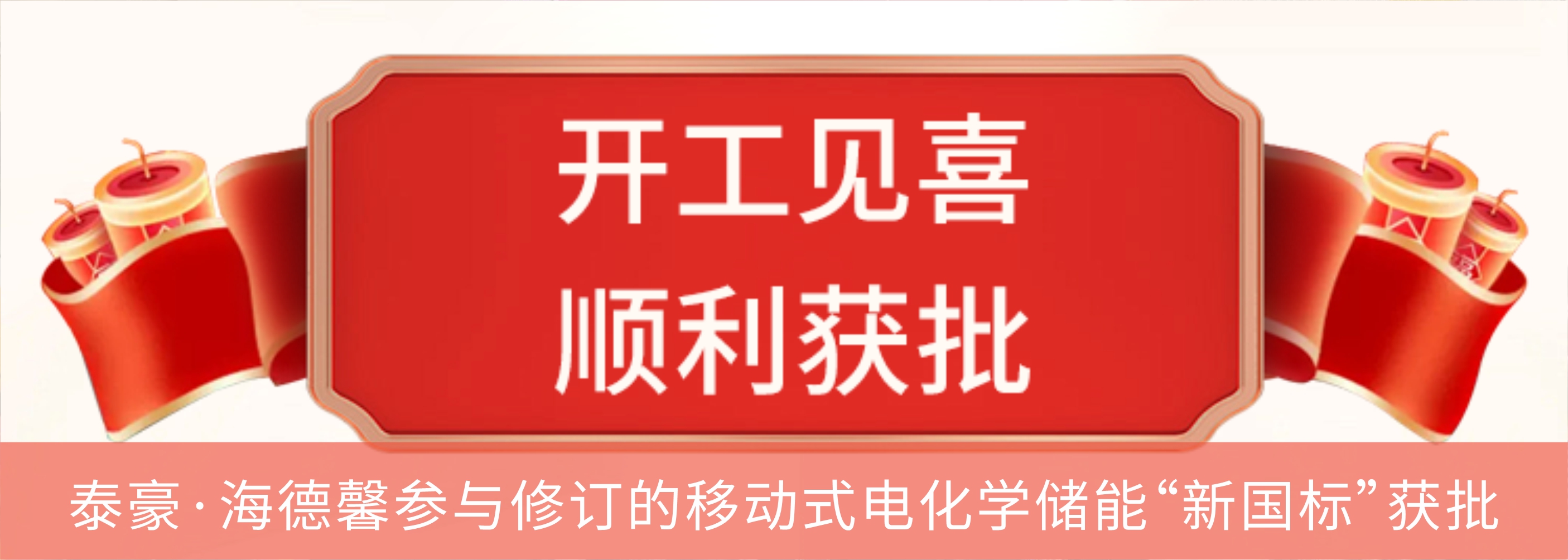 ̩·welcometoӭٱطż޶ƶʽ绯ѧ“¹”