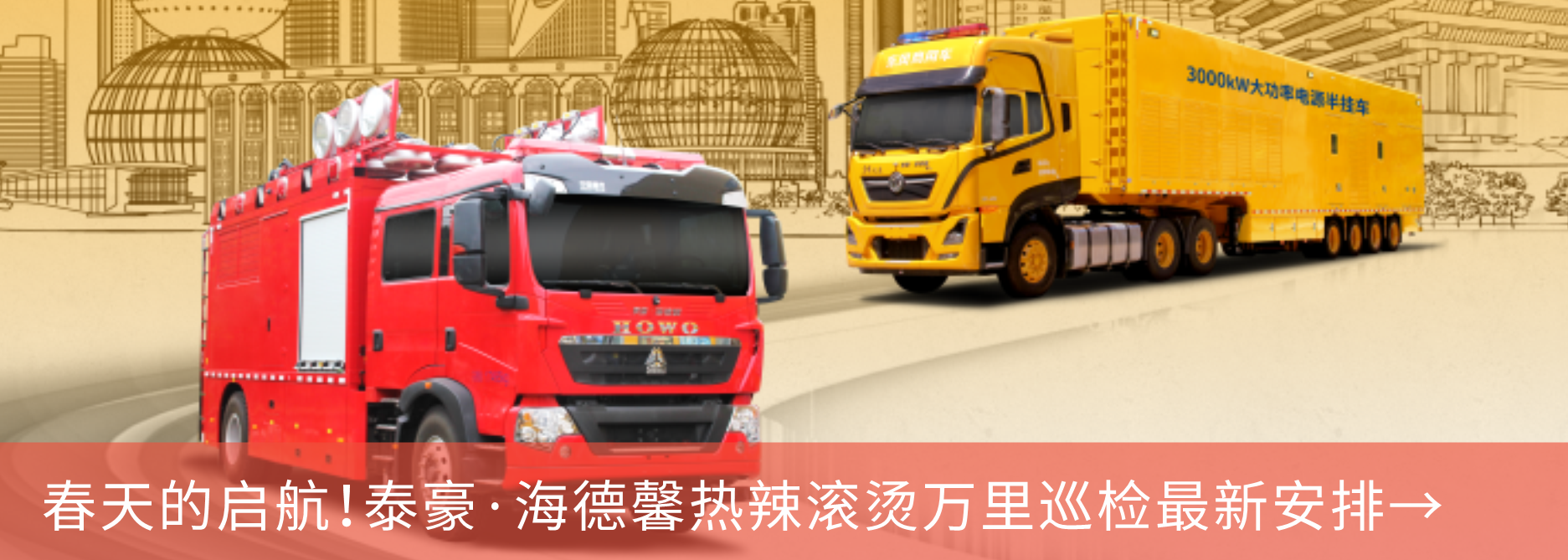 ̩·welcometoӭٱطѲ°→