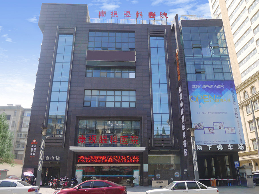 首页-太阳集团·tcy8722(中国)有限公司