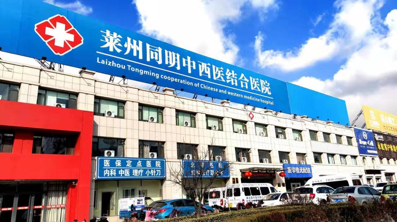 首页-太阳集团·tcy8722(中国)有限公司