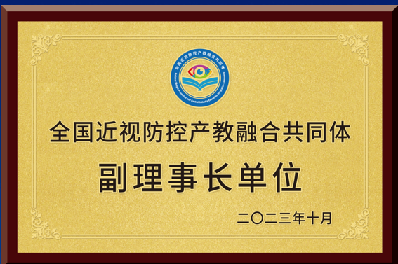 首页-太阳集团·tcy8722(中国)有限公司
