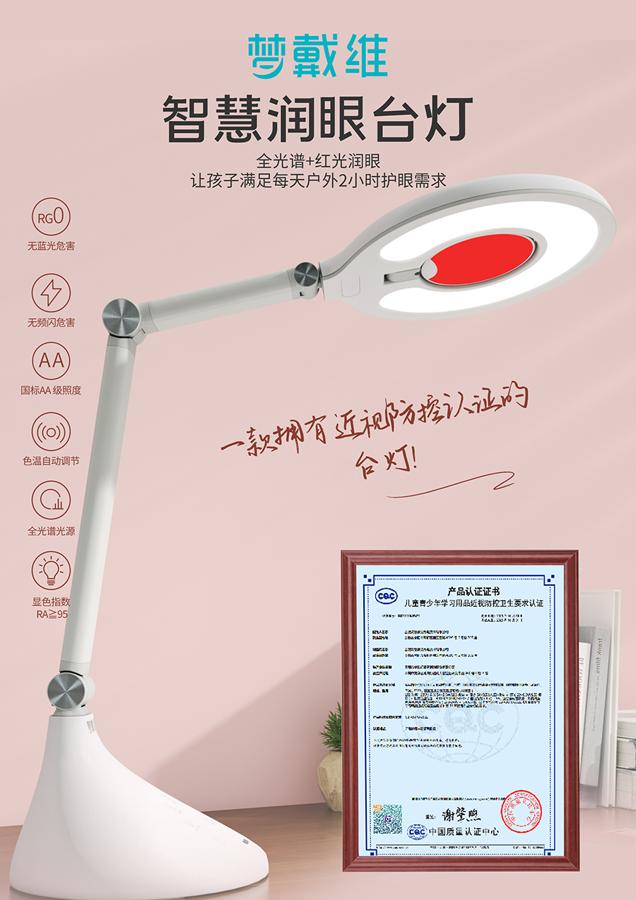 ҳ-̫štcy8722(й)޹˾