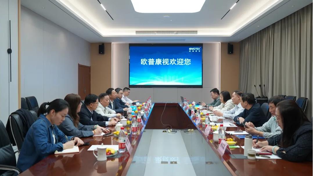 首页-太阳集团·tcy8722(中国)有限公司