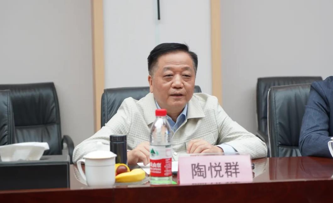首页-太阳集团·tcy8722(中国)有限公司