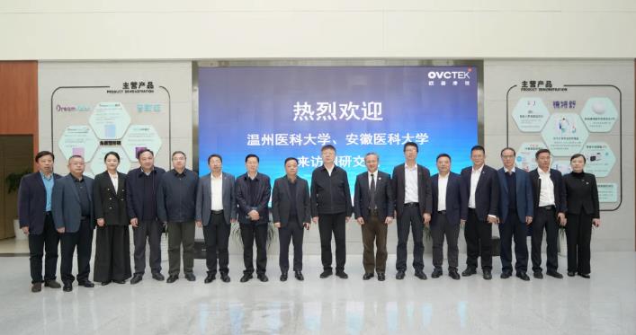首页-太阳集团·tcy8722(中国)有限公司