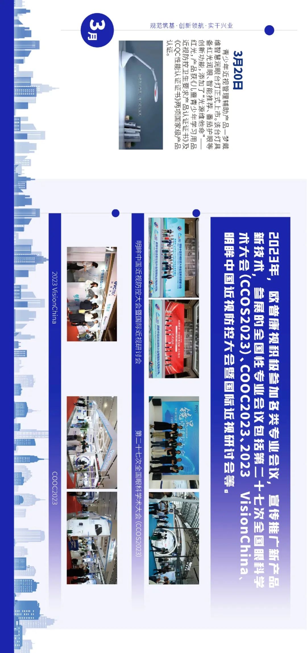ҳ-̫štcy8722(й)޹˾